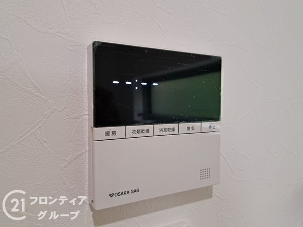 東大阪市善根寺町１丁目　新築一戸建て　１号地