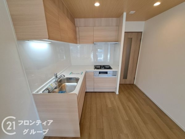 ドムール平野　中古マンション
