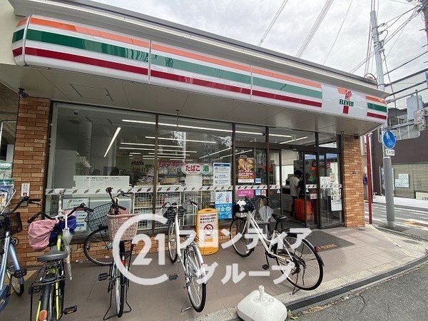 シャルマンフジ鴻池新田グランフォーラム 中古マンション(セブンイレブン東大阪鴻池元町店)