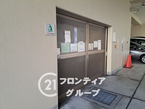 シャルマンフジ鴻池新田グランフォーラム　中古マンション