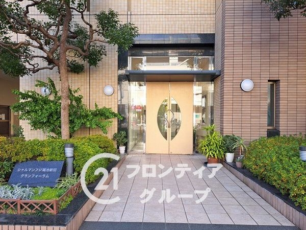 シャルマンフジ鴻池新田グランフォーラム　中古マンション