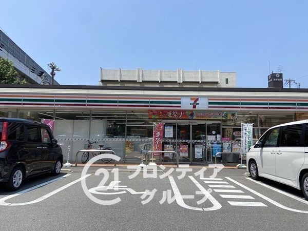 大阪市平野区背戸口1丁目の中古一戸建て(セブンイレブン東住吉中野2丁目店)