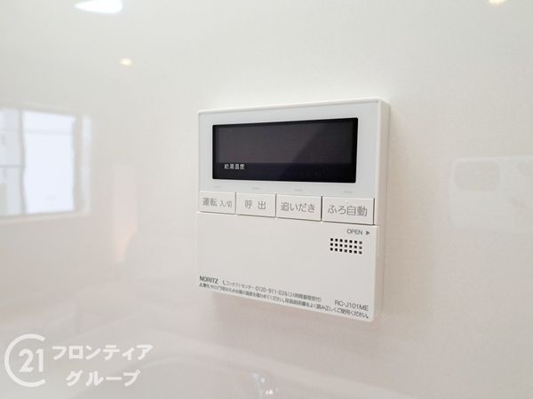大阪市平野区背戸口１丁目の中古一戸建て