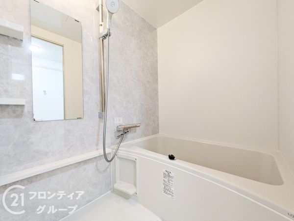 シャルム小阪　参番館　中古マンション