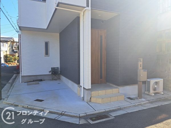 東大阪市若江本町４丁目の中古一戸建て