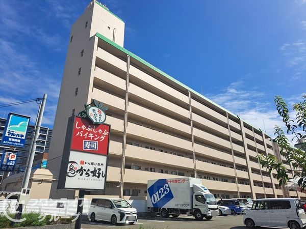 若江岩田パークマンションB棟　中古マンション