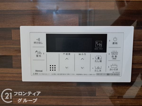 大阪市平野区瓜破西２丁目　新築一戸建て