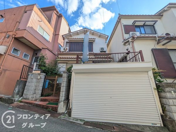 東大阪市東石切町４丁目の中古一戸建て