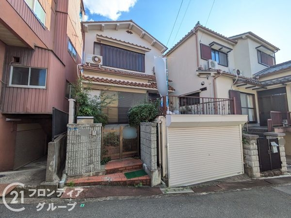 東大阪市東石切町４丁目の中古一戸建て