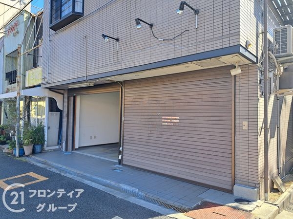八尾市曙町１丁目の中古一戸建て