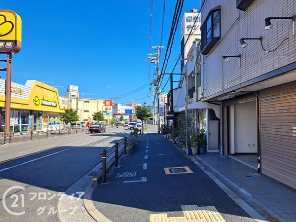 八尾市曙町１丁目の中古一戸建て