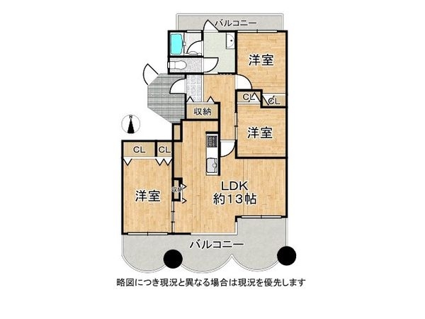 コピアス八尾　中古マンション