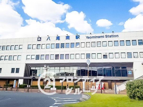 コピアス八尾 中古マンション(八尾南駅(Osaka Metro谷町線))
