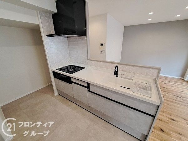 コピアス八尾　中古マンション