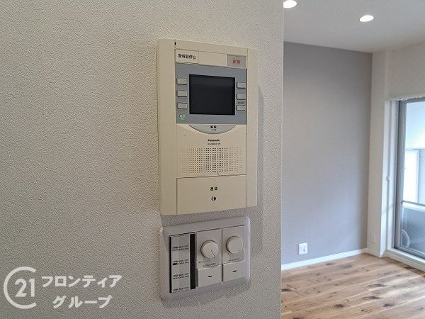 コピアス八尾　中古マンション