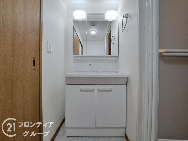 ディオフェルティ石切　中古マンション
