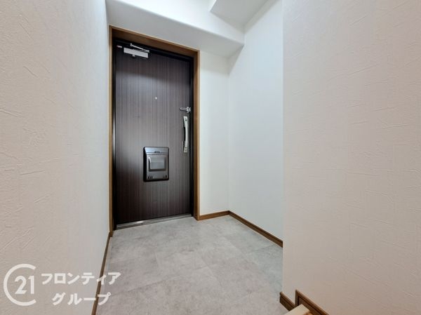 ディオフェルティ石切　中古マンション