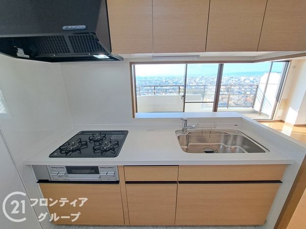 ディオフェルティ石切　中古マンション