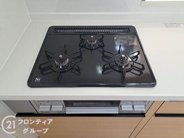 ディオフェルティ石切　中古マンション