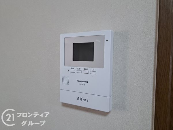 東大阪市西岩田１丁目の中古一戸建て