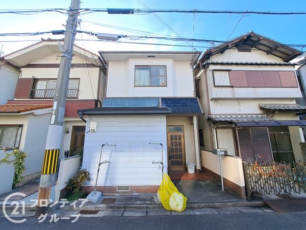東大阪市新上小阪　中古一戸建て