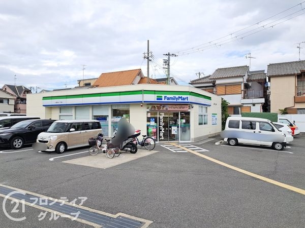 八尾市山本町南8丁目 新築一戸建て(ファミリーマート八尾中田一丁目店)