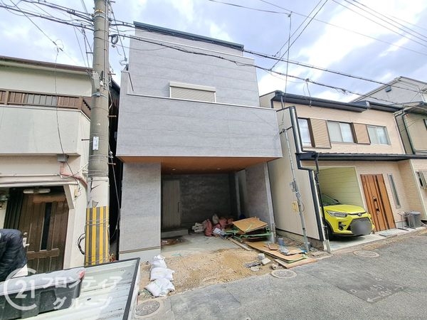 八尾市山本町南8丁目　新築一戸建て