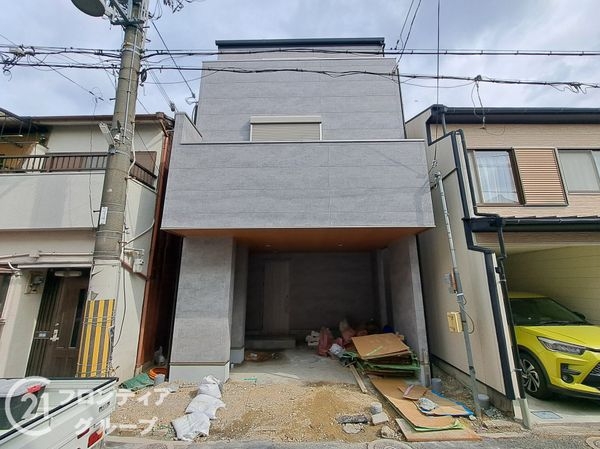 八尾市山本町南8丁目　新築一戸建て