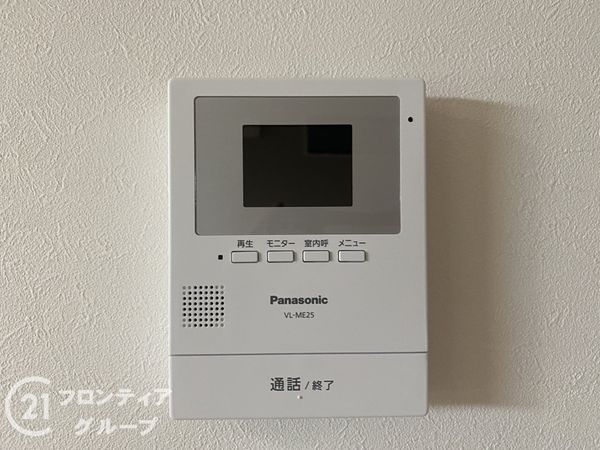 八尾市久宝園３丁目の中古一戸建て