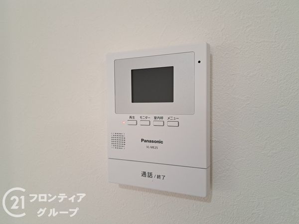 東大阪市西岩田４丁目の中古一戸建て