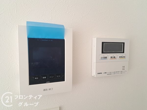 八尾市恩智南町３丁目　新築一戸建て
