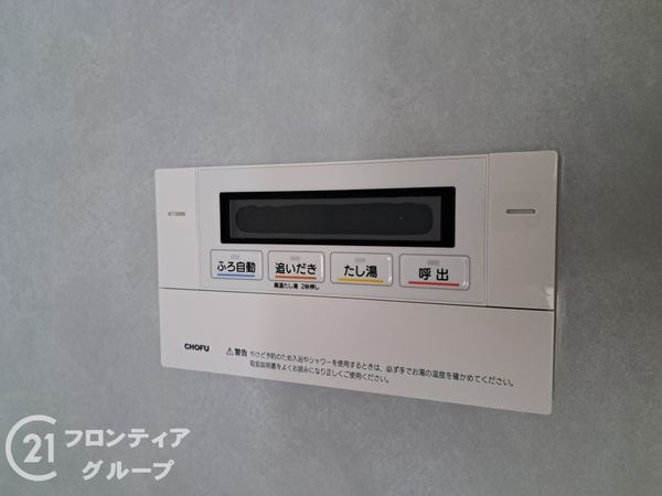 八尾市恩智南町３丁目　新築一戸建て