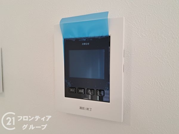 八尾市垣内2丁目　新築一戸建て