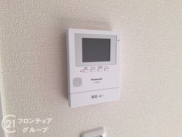 東大阪市花園西町１丁目　新築一戸建て