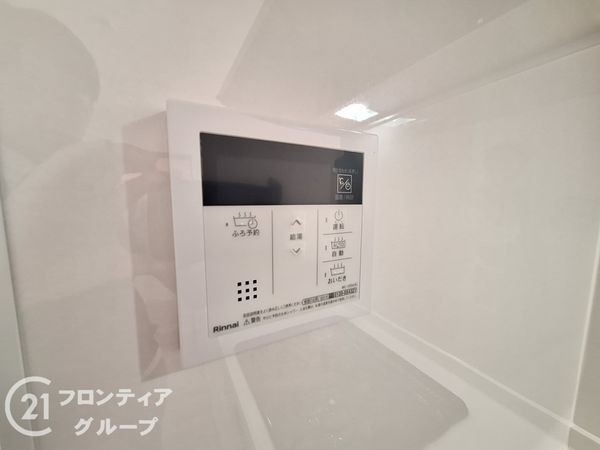 東大阪市花園西町１丁目　新築一戸建て