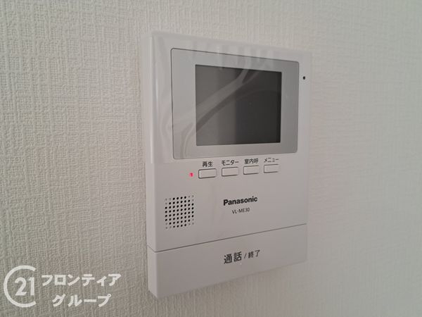 八尾市上之島町南２丁目　新築一戸建て　第１　全１区画