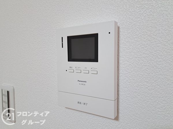 東大阪市新庄３丁目の中古一戸建て