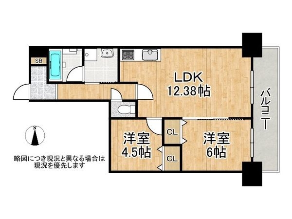 エクセラート平野Ａ棟　中古マンション