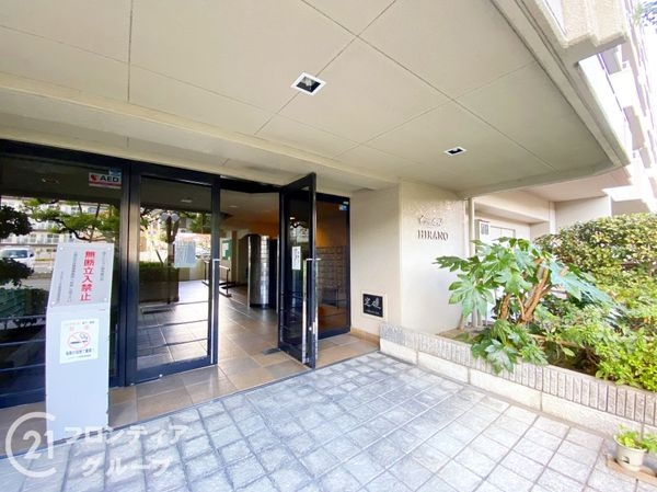 エクセラート平野Ａ棟　中古マンション
