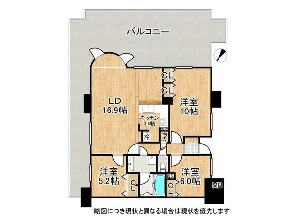 セレッソコート八戸ノ里ハートランドイーストビュー　中古マン…