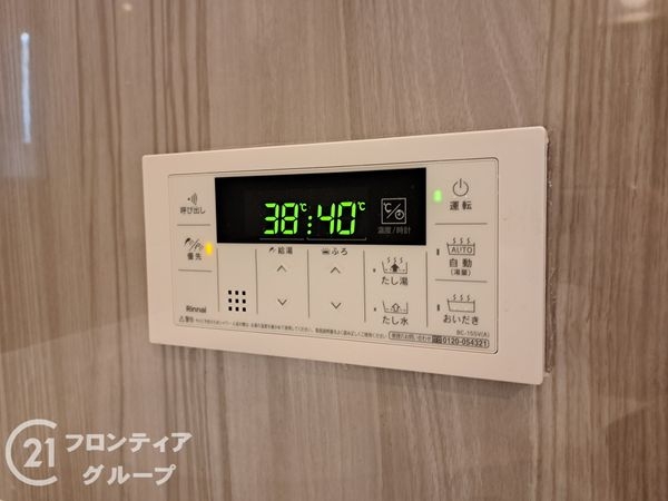 セレッソコート八戸ノ里ハートランドイーストビュー　中古マン…