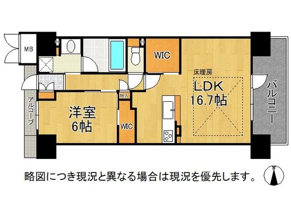 アービング荒本駅前通りＡＮＮＥＸ　中古マンション