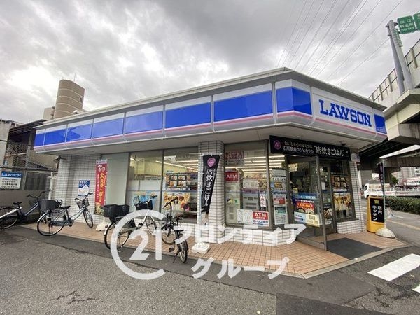アービング荒本駅前通りANNEX 中古マンション(ローソン東大阪荒本駅前店)