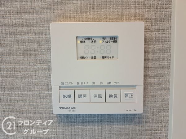 アービング荒本駅前通りＡＮＮＥＸ　中古マンション