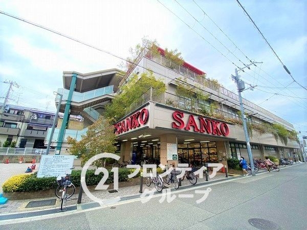 大阪市平野区加美鞍作3丁目 新築一戸建て 2号棟(スーパーサンコー加美店)