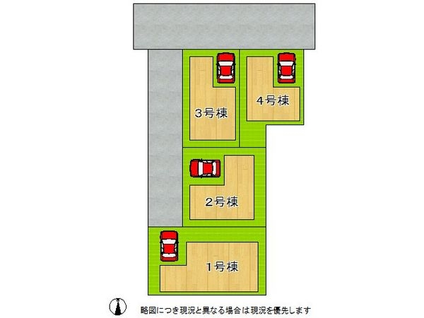 大阪市平野区加美鞍作3丁目　新築一戸建て　２号棟