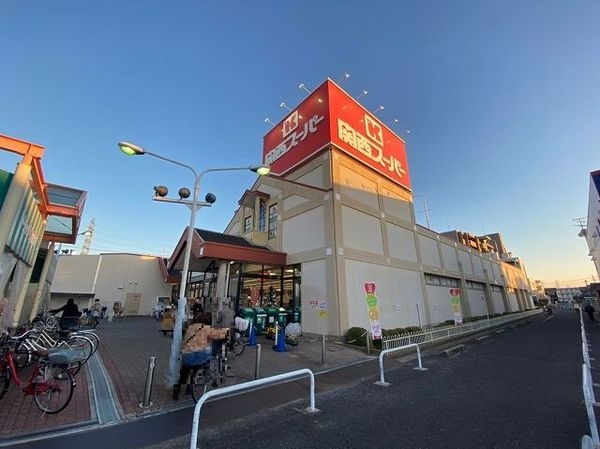 八尾市緑ヶ丘5丁目 新築一戸建て 全1区画(関西スーパー旭ヶ丘店)