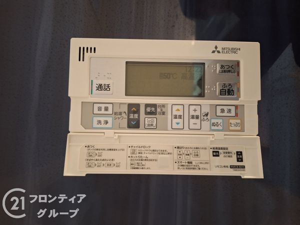 東大阪市新庄３丁目の中古一戸建て