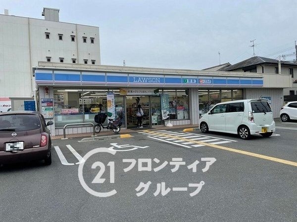 東大阪市加納2丁目の中古一戸建て(ローソン東大阪川田三丁目店)