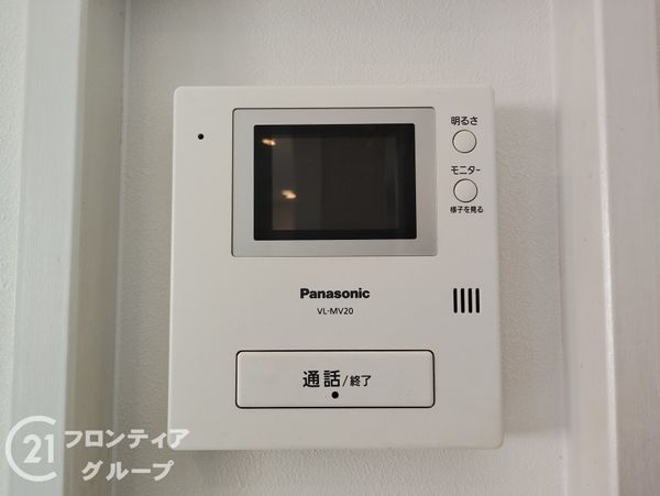 東大阪市加納２丁目の中古一戸建て